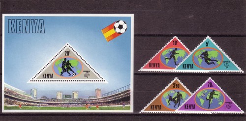 Fussball 1982 soccer - 1982,