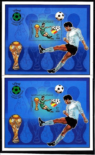 Fussball 1982 soccer - fussball-wm,