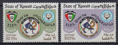 Kuwait 1982 mi 934 - **, mi.934/35
