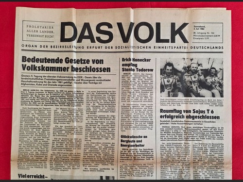 1982 maradona fussball - 3.7.1982,