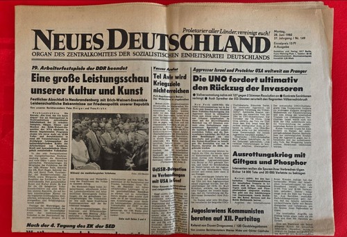 1982 fussball wm in - wm,