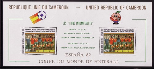 Fussball 1982 soccer - 1982,