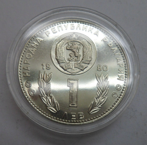 Bulgarien lew 1980 - bulgarien,